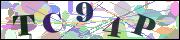 Spam bot protection (CAPTCHA)