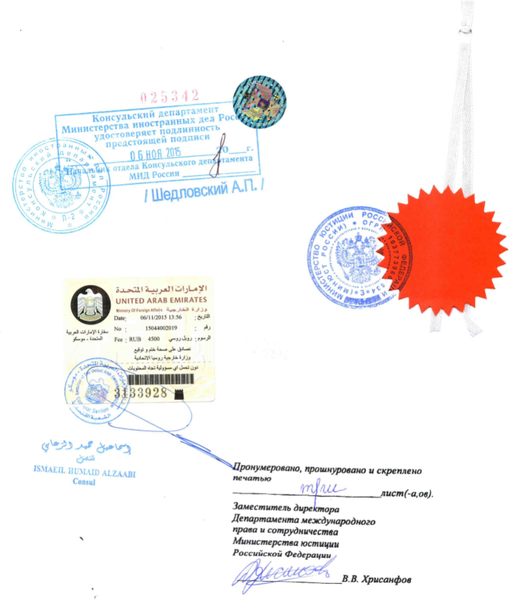 Documenti rilasciati in Crimea: legalizzazioni per gli Emirati Arabi Uniti. È possibile
