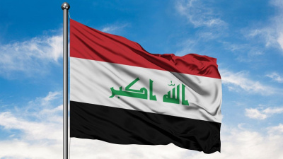 Нюансы легализации для Ирака