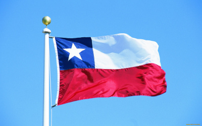 Консульская легализация документов для Чили в 2024 году