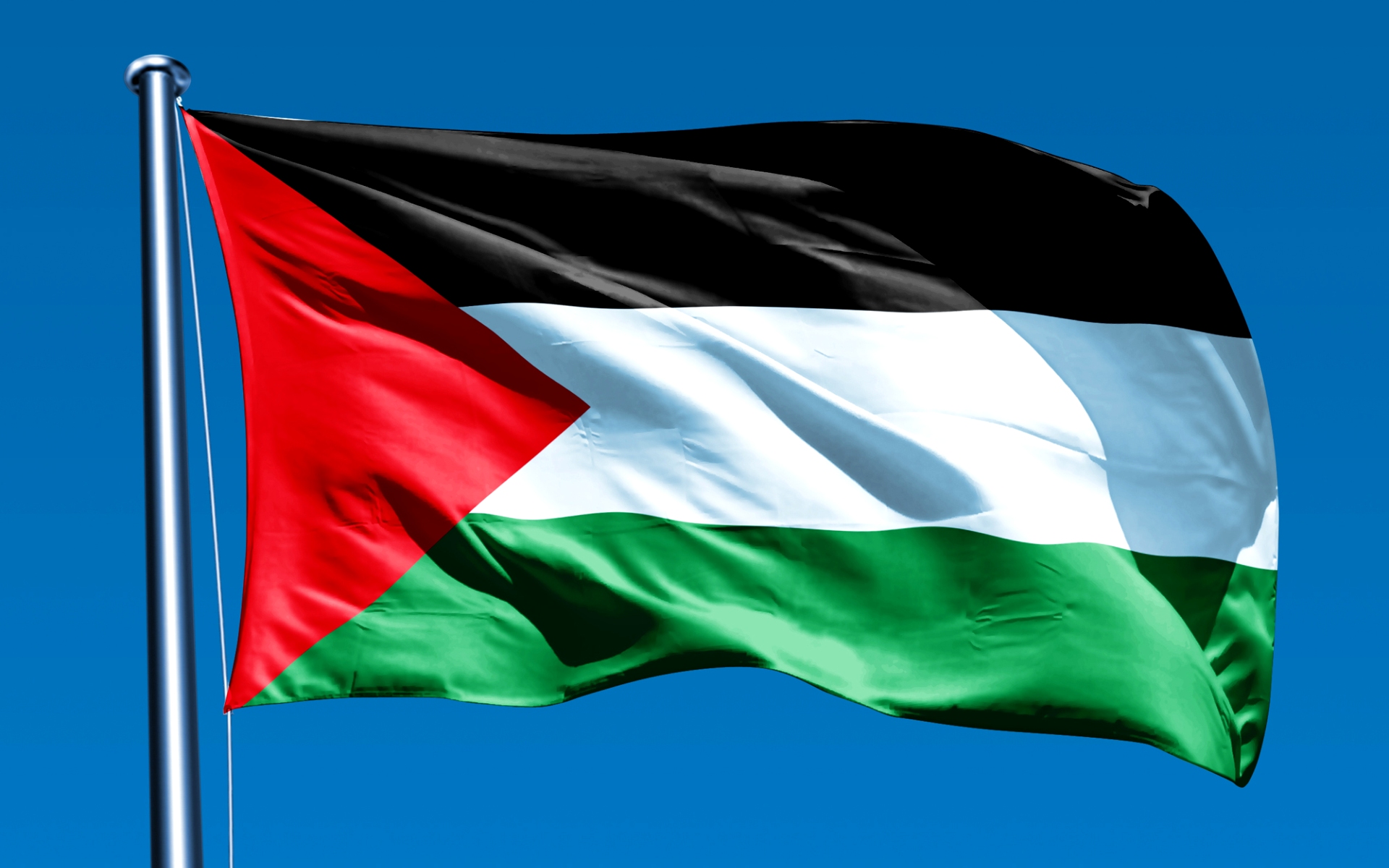 Legalizzazione consolare per lo Stato di Palestina