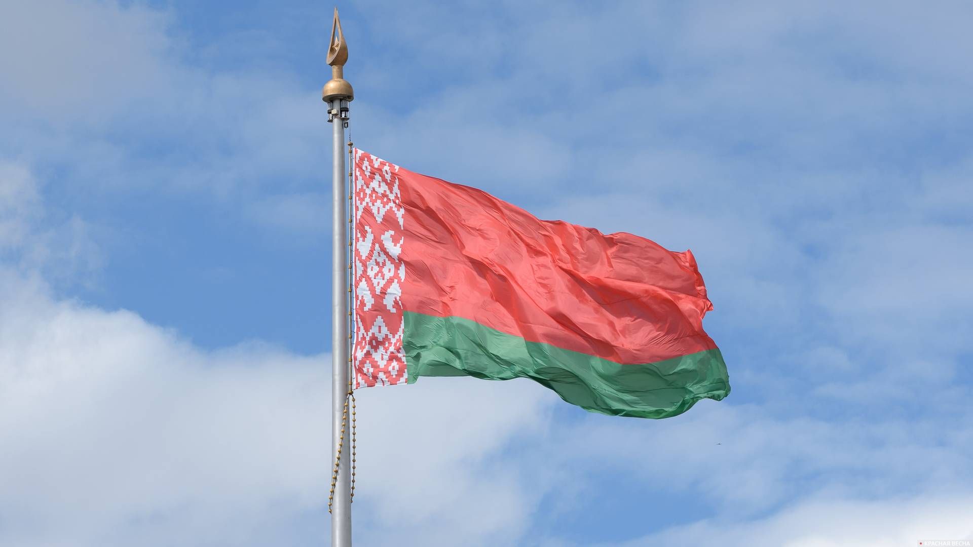 Richiesta e legalizzazione dei documenti bielorussi