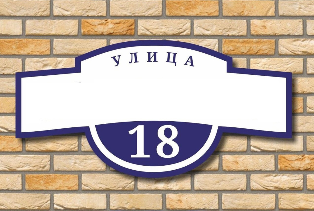 Come attribuire l'indirizzo di un oggetto immobiliare a Mosca?