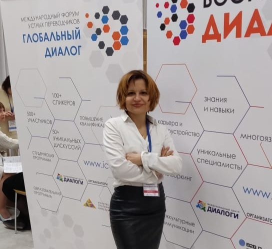 Starovoytova – Ince Anastasia Avvocato di fiducia del Consolato d’Italia a Mosca 